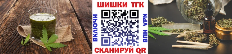Canna-Cookies конопля сколько стоит Иваново