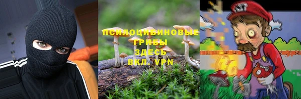 круглые Михайловка