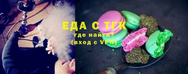 2c-b Михайловка