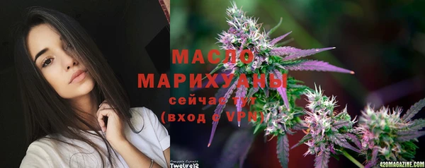 Альфа ПВП Наволоки