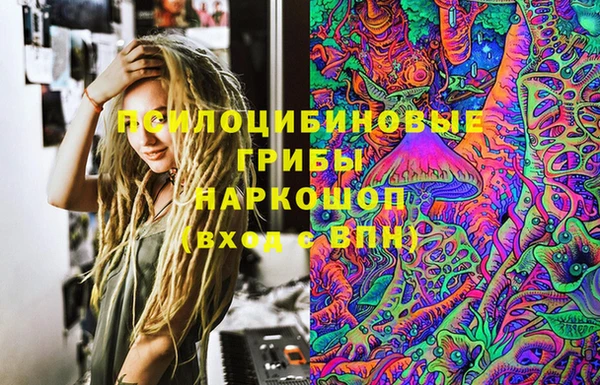 Альфа ПВП Наволоки