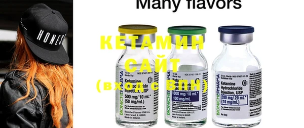 ECSTASY Надым