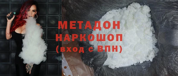 ECSTASY Надым