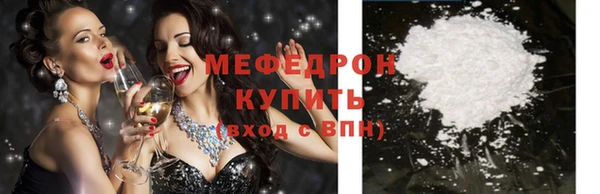 ECSTASY Надым