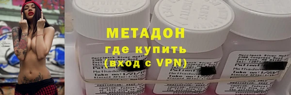 apvp Михайлов
