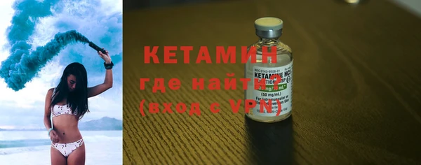 ECSTASY Надым
