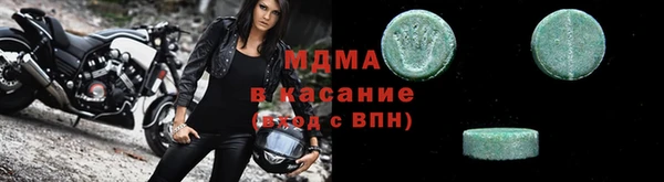 apvp Михайлов