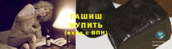 apvp Михайлов