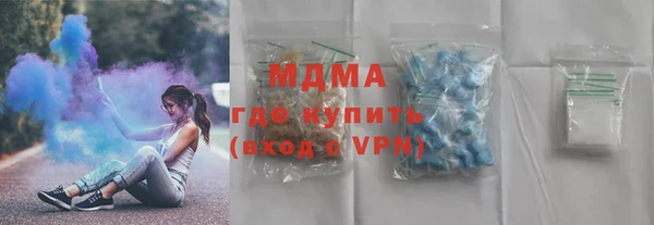 apvp Михайлов