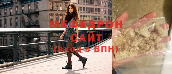 ECSTASY Надым