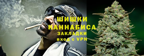Альфа ПВП Наволоки