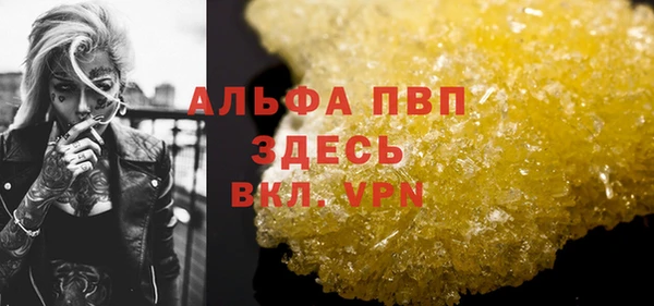 2c-b Михайловка