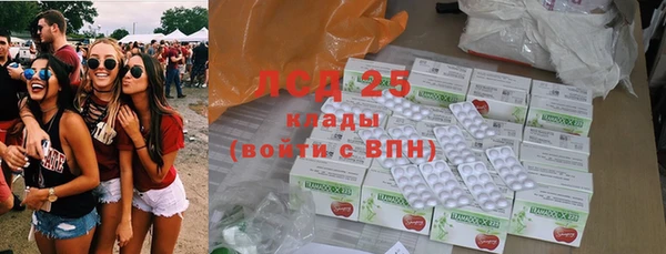 ECSTASY Надым