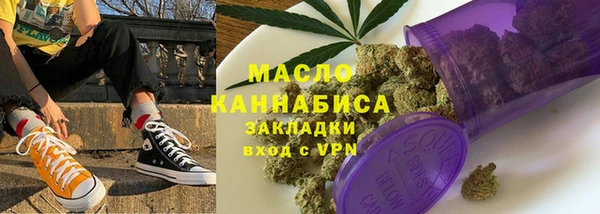 ECSTASY Надым