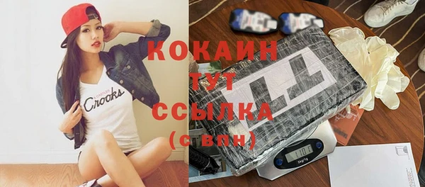 круглые Михайловка