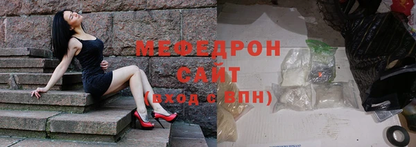 apvp Михайлов