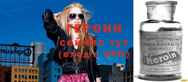 ECSTASY Надым