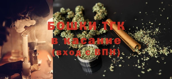 2c-b Михайловка