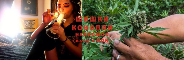 мескалин Навашино