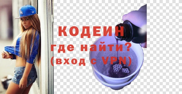 ECSTASY Надым