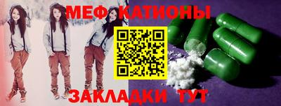 гашиш Бузулук