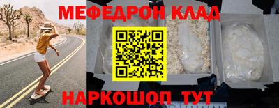 тгк Бугуруслан