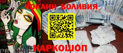 гашик Будённовск