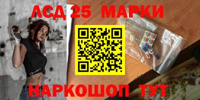 тгк Бугуруслан