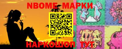 гашиш Бузулук