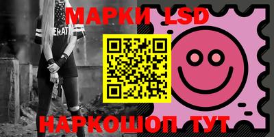 гашиш Бузулук