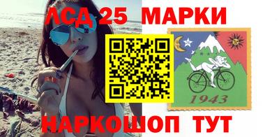 тгк Бугуруслан