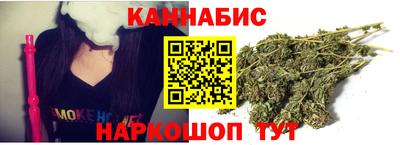 амф Волжск