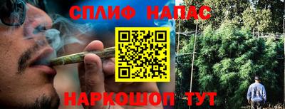 круглые Волгодонск