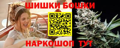 тгк Бугуруслан