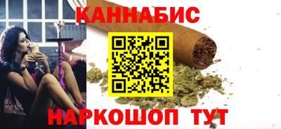 тгк Бугуруслан