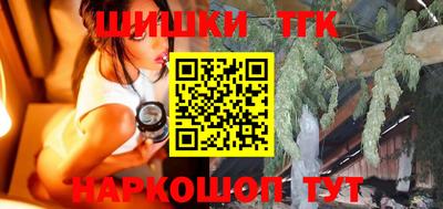 круглые Волгодонск