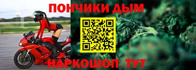 шишки Волжский