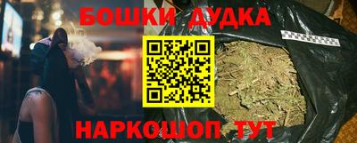 круглые Волгодонск