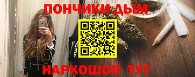 амф Волжск