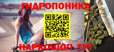 круглые Волгодонск