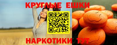 гашик Будённовск