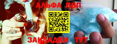 гашиш Бузулук