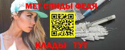 круглые Волгодонск