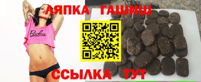 круглые Волгодонск