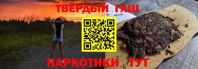 круглые Волгодонск