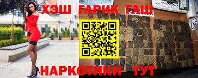 круглые Волгодонск