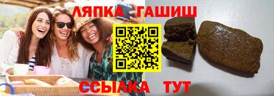 тгк Бугуруслан