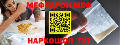 гашиш Бузулук