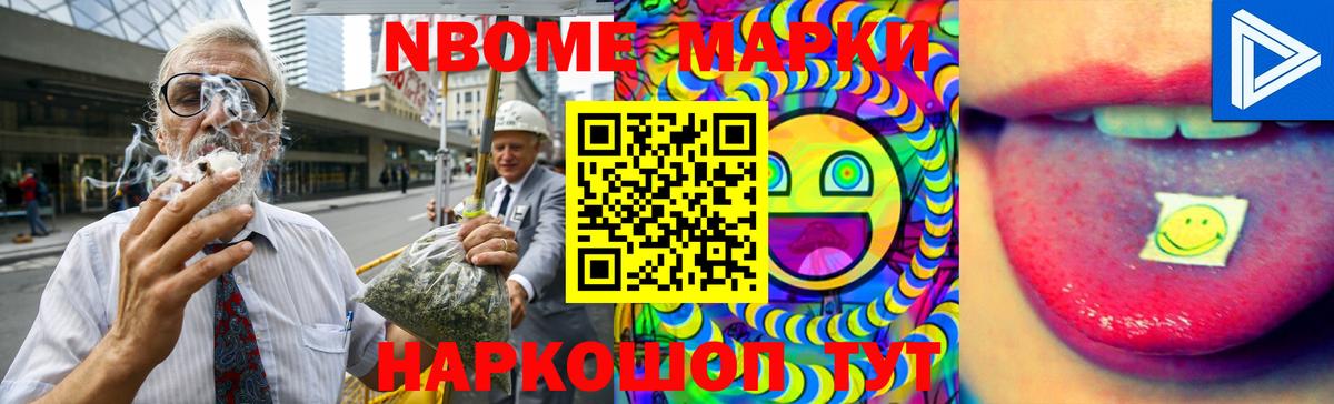 ЛСД экстази ecstasy  ЛСД экстази ecstasy  Иваново  Вход с VPN 