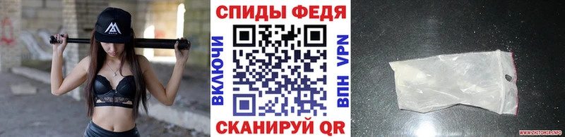 blacksprut маркетплейс  Иваново  Метамфетамин витя 